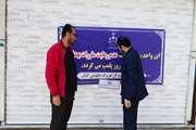 پلمب یک واحد قصابی به دلیل عدم رعایت ضوابط بهداشتی در لاهیجان