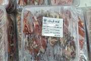 96 کیلوگرم گوشت قرمز غیر قابل مصرف در شهرستان خمام ضبط و معدوم‌سازی شد