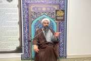 مراسم عزاداری سالروز شهادت شیخ الائمه حضرت امام جعفر صادق (ع) در اداره کل دامپزشکی گیلان برگزار شد