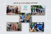 بازرسی‌های بهداشتی و شرعی عید سعید قربان در شهرستان شفت انجام شد