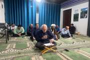 برگزاری آیین سوگواری دومین روز از دهه محرم در اداره کل دامپزشکی گیلان