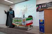 برگزاری مراسم جشن دهه کرامت و ولادت امام رضا (ع) در اداره کل دامپزشکی استان گیلان