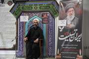 برگزاری آیین سوگواری اربعین حسینی با تأکید بر ترویج فرهنگ عاشورایی در اداره‌کل دامپزشکی گیلان