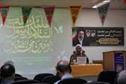 طنین اخلاق نبوی و معرفت صادقی در سالن الغدیر دامپزشکی گیلان