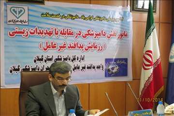 رزمایش پدافند غیر عامل در گیلان به روایت تصویر