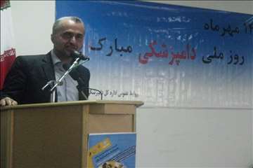 پنجمین نمایشگاه توانمدیهای دامپزشکی گیلان به مناسبت 14 مهر 92