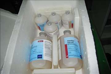 فعالیتهای اداره آبزیان گیلان