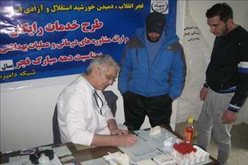 خدمات بهداشتی پیشگیری دامپزشکی گیلان -دهه فجر 94