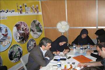 هفتمین نمایشگاه تخصصی دام،طیور و آبزیان در گیلان