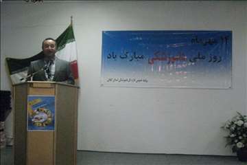 پنجمین نمایشگاه توانمدیهای دامپزشکی گیلان به مناسبت 14 مهر 92