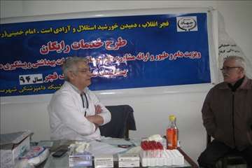 خدمات بهداشتی پیشگیری دامپزشکی گیلان -دهه فجر 94