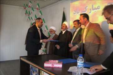 جشن انقلاب در دامپزشکی-بهمن 94