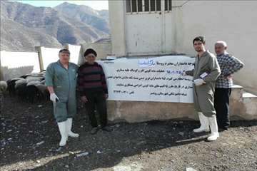 طرح بروسلوز در ییلاقات رودسر