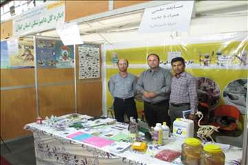 هشتمین  نمایشگاه دام،طیور،آبزیان و... -گیلان93