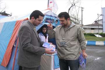 طرح تشدید نظارت بهداشتی نوروز 94