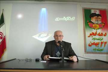 جشن انقلاب در دامپزشکی-بهمن 94