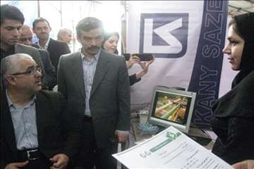 پنجمین نمایشگاه توانمدیهای دامپزشکی گیلان به مناسبت 14 مهر 92