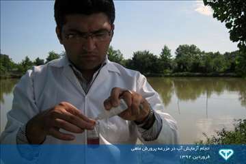 نمایشگاه عکس فعالیت های دامپزشکی