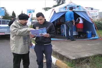 طرح تشدید نظارت بهداشتی نوروز 94