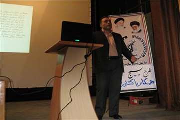 کلاسهای ترویجی بیماری سل و بروسلوز