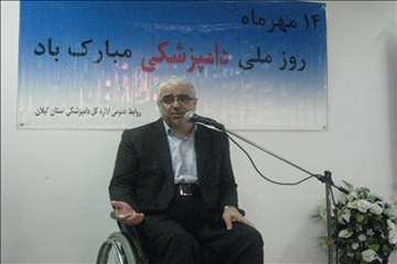 پنجمین نمایشگاه توانمدیهای دامپزشکی گیلان به مناسبت 14 مهر 92