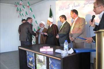 جشن انقلاب در دامپزشکی-بهمن 94