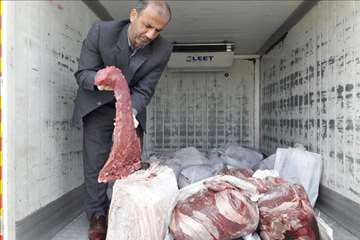 پیشگیری از CCHF