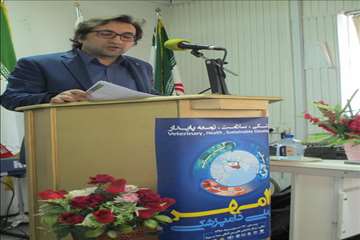 گرامیداشت روز ملی دامپزشکی به روایت تصویر ( مهر ماه 95)