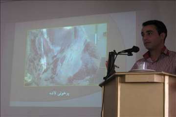 سمینار تب 3 روزه در گیلان