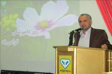 گزارش تصویری بزرگداشت روز ملی دامپزشکی در گیلان ( 14 مهر 94 )