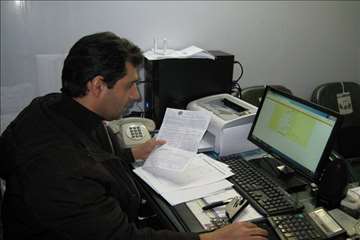 طرح رد يابي فراورده هاي خام دامي