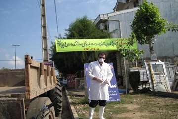 نظارت بهداشتی عید قربان به روایت تصویر(94)-گیلان