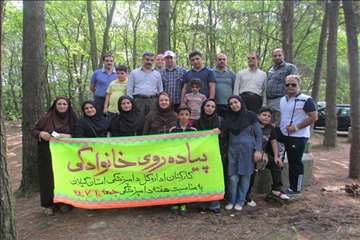 پیاده روی خانوادگی به مناسبت هفته دامپزشکی(11 مهر 94)