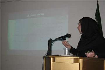 سمینار تب 3 روزه در گیلان