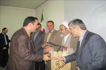 کارمندان نمونه و بازنشستگان دامپزشکی گیلان(مهرماه 1395)