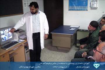 نمایشگاه عکس فعالیت های دامپزشکی