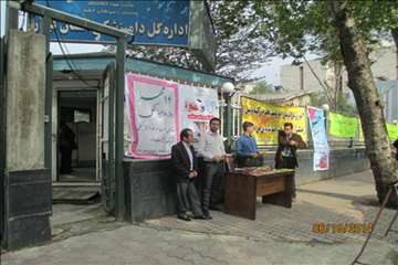 نظارت بهداشتی گیلان در روز عید سعید قربان(1393)