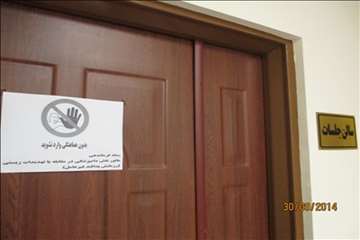 رزمایش پدافند غیر عامل در گیلان به روایت تصویر