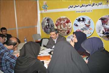 هفتمین نمایشگاه تخصصی دام،طیور و آبزیان در گیلان