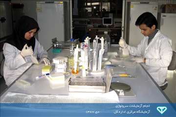 نمایشگاه عکس فعالیت های دامپزشکی