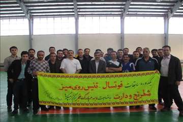 مسابقات ورزشی دهه فجر-94