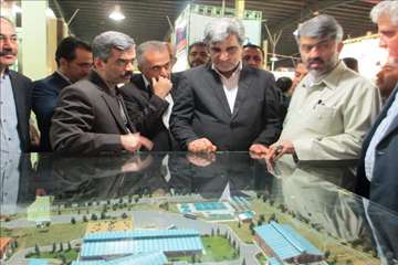 نمایشگاه تولیدات برتر استان گیلان