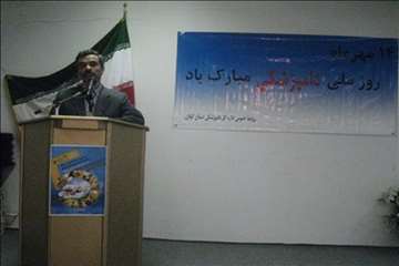 پنجمین نمایشگاه توانمدیهای دامپزشکی گیلان به مناسبت 14 مهر 92