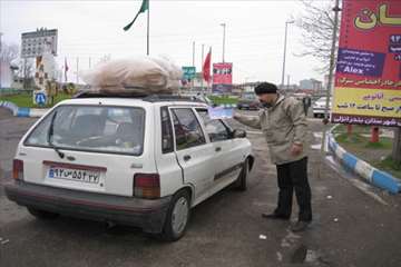 طرح تشدید نظارت بهداشتی نوروز 94