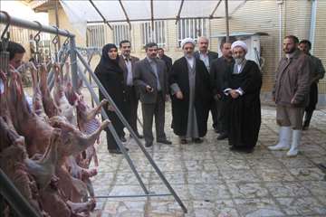 گيلان در روز عيد قربان