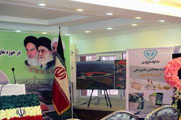 افتتاح کشتارگاه طیور مروارید صومعه در سفر ریاست محترم جمهوری