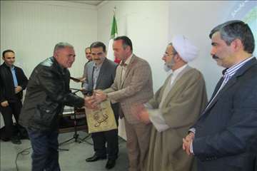 کارمندان نمونه و بازنشستگان دامپزشکی گیلان(مهرماه 1395)