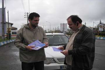 طرح تشدید نظارت بهداشتی نوروز 94