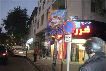 پنجمین نمایشگاه توانمدیهای دامپزشکی گیلان به مناسبت 14 مهر 92