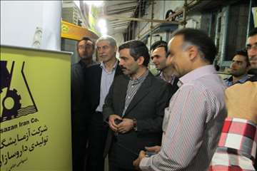 پنجمین نمایشگاه توانمدیهای دامپزشکی گیلان به مناسبت 14 مهر 92